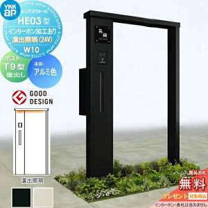 yTΏہz 和 |Xg  YKK YKKap VAXEH[ HE03^ W10 \D^Cv(24V) A~J[ GNXeA|Xg T9^ |XgHt C^[zHȂ VAX @\和 