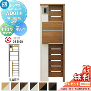 yTΏہz VAX|Xgjbg WD01^ oƖ^Cv(24V) { F |Xg T10^(Oo) ؒF YKK YKKap 和 |Xg   VAX @\和 @\|[ LED ˌ