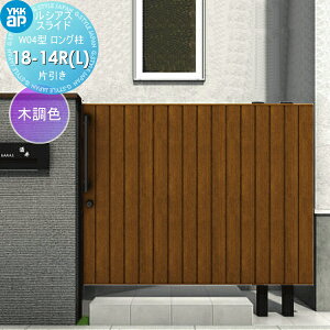 yTΏہz XCh YKK YKKap VAXXChW04^ Ј ЖʃV_[Zbg O H=1400(GL+1700) 18-14R(L) 18-14RE18-14L ؒF UME-SW04 Ĕ O  `ޖ