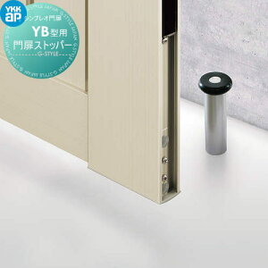 �V���v���I���YB1�^ �I�v�V���� ����X�g�b�p�[ ���{�̂Ɠ����w�����K�v�ł� YKK YKKap