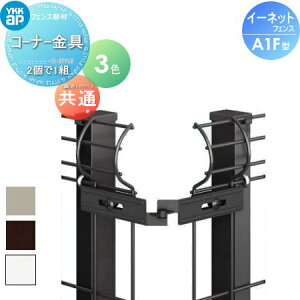 yiz X`[bVtFX YKK YKKap C[lbgtFXA1F^ R[i[(21g) T60`T120p K[f DIY   ͂ E O