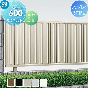 󂠂EGNXeAEAEgbg Xʏ̔iXɊ VvItFX ST1^ tFX{ H600 cXbg^Cv HFE-ST1-2006 E O K[f DIY   ͂