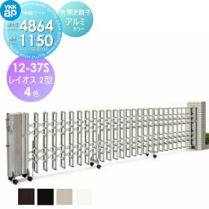 yTΏہz LkQ[g YKK YKKap CIX2^ H12 ЊJeq A~J[[12-37S-4515`4864] fAp^^Cv@J[eQ[g Lk p^ PGA-2
