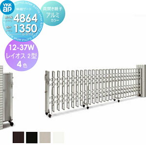 yTΏہz LkQ[g YKK YKKap CIX2^ H14 Jeq A~J[[12-37W-4515`4864] fAp^^Cv@J[eQ[g Lk p^ PGA-2