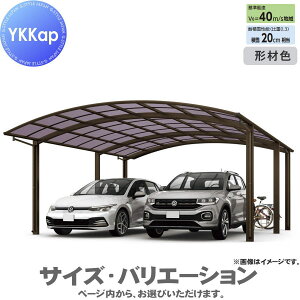 yGA̔z J[|[g 2p YKK YKKap A[X 600^Cv sZbg J57E14-48 H28 ӂށFMՒf|J[{l[g YCD-AisZbgj  Ԍ K[W  2