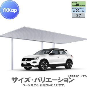 yGA̔z J[|[g 1p YKK YKKap v[[t 600^Cv sZbg J50E14-33M H25 A~F uXgdグ VCS-B  Ԍ K[W  1