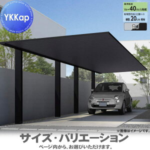yGA̔z J[|[g 1p YKK YKKap v[[t 600^Cv si2jAZbg J50E50-24 H22 A~Fic[gj uXgdグ VCS-B  Ԍ K[W  1