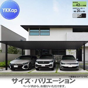 yGA̔z J[|[g 3p YKK YKKap v[[t 600^Cv P̃Zbg 50-72 H22 A~Fic[gj uXgdグ VCT-B  Ԍ K[W  3