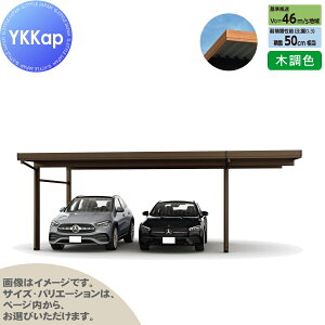 yGA̔z J[|[g 2p YKK YKKap W[|[g Pro 1500^Cv Ԍ4{ E60-60E18 H24 ނȂ ؒF Ȃ MCDiṔEsEԌj  Ԍ K[W 