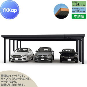 yGA̔z J[|[g 3p YKK YKKap W[|[g Pro 3000^Cv s10{ J55E12-80 H30 ނȂ ؒF Ȃ MCGisj  Ԍ K[W  3