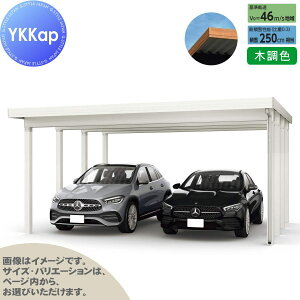 yGA̔z J[|[g 2p YKK YKKap W[|[g Pro 7500^Cv P̒8{ 60-48 H30 ނȂ ؒF Ȃ MCDiṔj  Ԍ K[W  2