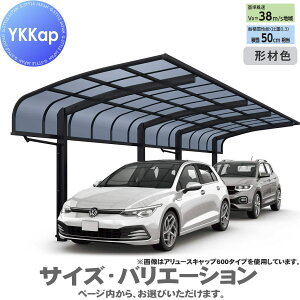 yGA̔z J[|[g 1p YKK YKKap A[X Lbv1500^Cv si2jAZbg J51E51-27 H25 ӂށFMՒf|J[{l[g YCP-Fisi2jAZbgj  