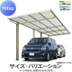 yGA̔z J[|[g 1p YKK YKKap t@Ng|[g 600^Cv gi|J[{l[gjdl si2jAZbg J47E52-24M H25 A~F gʔ KCS-J  Ԍ K[W 