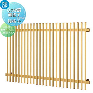 yTΏہz ʊiq YKK YKKap Ђ̂ʊiq ׎Viq^Cv TCY H1000×W910mm LA1-07409 ǕtuPbg o80mm tZbg  h
