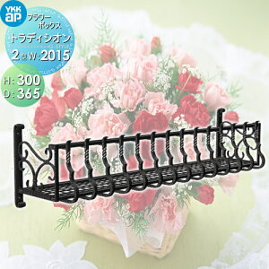 yTΏہz t[{bNX YKK YKKap V[l t[{bNX2^ H300mm×D365mm×W2015mm TFB-2003-2  Ǐ ܂ K[fjO