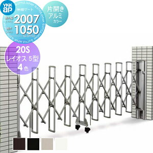 y10/30|CgUPzyTΏہz LkQ[g YKK YKKap CIX5^ ЊJ 20S1708`2007 J[eQ[g Lk