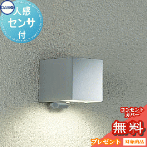 yXIi|CgUPzGNXeA O Ɩ Cg _CR[ d@ |[`Cg DWP-41069Y lZT[ ON-OFF^Cv Vo[h dF L[u^ ֓ uPbgCg 