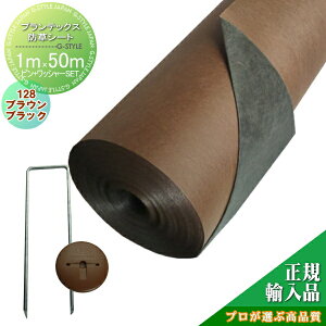 yTΏہz hV[g O[tB[h vebNXhV[g125iUo[j 1M×50M ubN&uE sH150mmEbV[uEe50Zbg vIԍi G