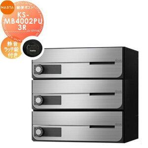 yTΏہz NASTA iX^ D-ALL fB[I[ KS-MB4002PU-3R Éb` J 3˗p OOo ^Cv ^X֕Ή WZp }V Ap[g X Ɩp  Xփ|X