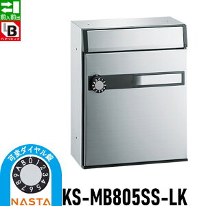 yXIi|CgUPzyTΏہz WZp }V Ap[g X Ɩp  Xփ|Xg X֎ NASTA iX^ c^WX֎ KS-MB805SS-LK σ_C 1˗p 