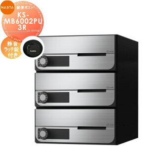 yTΏہz NASTA iX^ D-ALL fB[I[ KS-MB6002PU-3R Éb` J 3˗p OOo ^Cv ^X֕Ή WZp }V Ap[g X Ɩp  Xփ|X