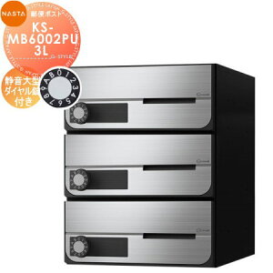 yTΏہz NASTA iX^ D-ALL fB[I[ KS-MB6002PU-3L É^_C J 3˗p OOo ^Cv ^X֕Ή WZp }V Ap[g X Ɩp  X
