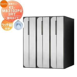 yTΏہz NASTA iX^ D-ALL fB[I[ KS-MB3102PU-3RT b` J 3˗p Oo ^Cv o ^e^ WZp }V Ap[g X Ɩp  Xփ|Xg 