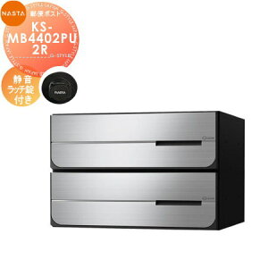 yTΏہz NASTA iX^ D-ALL fB[I[ KS-MB4402PU-2R Éb` J 2˗p Oo hH^Cv o ^X֕Ή WZp }V Ap[g X Ɩp 