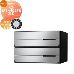 yTΏہz NASTA iX^ D-ALL fB[I[ KS-MB4402PU-2LK σ_C J 2˗p Oo hH^Cv o ^X֕Ή WZp }V Ap[g X Ɩp 