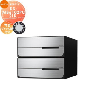 yTΏہz NASTA iX^ D-ALL fB[I[ KS-MB6102PU-2LK σ_C J 2˗p Oo ^Cv o ^X֕Ή WZp }V Ap[g X Ɩp 