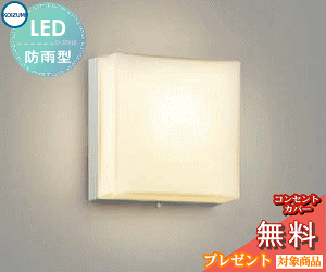 y|CgUPzGNXeA O Ɩ Cg RCY~Ɩ koizumi KOIZUMI |[`Cg AU50739 60W dF Fh p^ fUC dF LED uPbgCg |[`Cg ֓ 