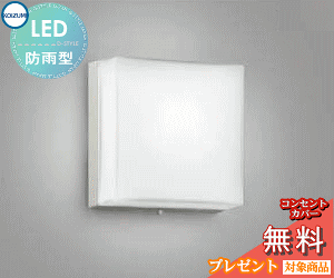 y|CgUPzGNXeA O Ɩ Cg RCY~Ɩ koizumi KOIZUMI |[`Cg AU50741 60W F Fh p^ fUC dF LED uPbgCg |[`Cg ֓ 