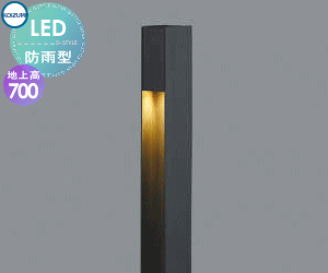 GNXeA O Ɩ Cg RCY~Ɩ koizumi KOIZUMI K[fCg AU55786 n㍂70cm 40W dF TeubN Ǝ X^CbVfUC LED |[Cg ֏Ɩ 和