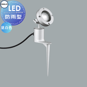 �G�N�X�e���A ���O �Ɩ� ���C�g �I�[�f���b�NODELIC �X�|�b�g���C�g OG254911 �}�b�g�V���o�[ �����F �s���^�C�v �r�[����150W���� ���C�h�z�� �h�J�^