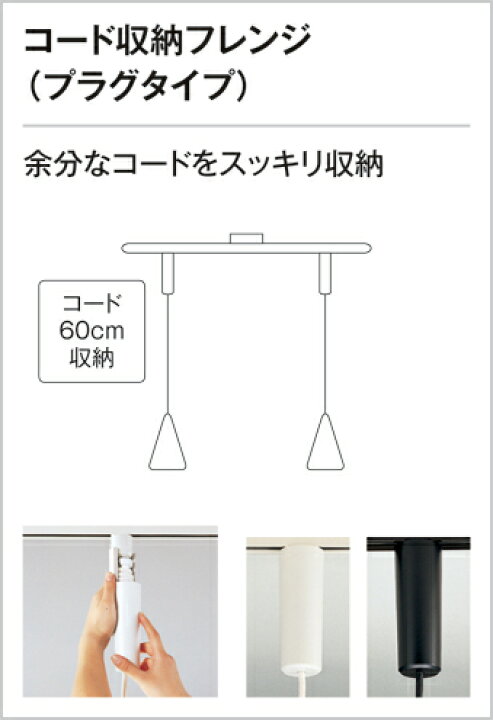 楽天市場】照明 おしゃれ オーデリック ODELIC 調光調色ペンダント  