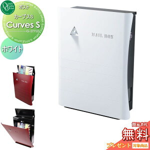 y11/04~|CgUPzyTΏہz Xփ|Xg X֎ Ǖt I[Nu J[uXS zCg t Ǌ| X^h IV fUC I[ GNXeA