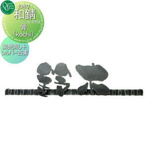 y|CgUPz\D [gACA I[Nu a_ aK (kochi)  Vo[Ô ˌ I[_[ I[ GNXeA