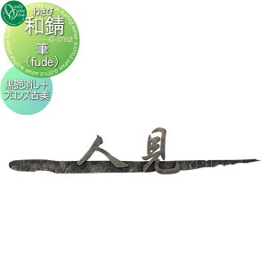 y10/30|CgUPz\D [gACA I[Nu a_ aK M(fude)  uYÔ ˌ I[_[ I[ GNXeA