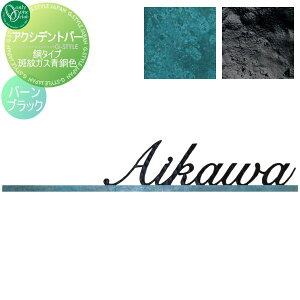 \D ACA I[Nu ANVfgo[ ^Cv KXF o[ubN NA1-S102SEBB ˌ I[_[ I[ GNXeA