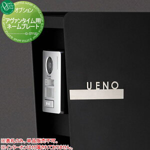 yiz IvV \D I[Nu A@^Cp IvVl[v[g I[ GNXeA