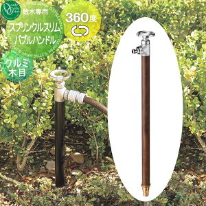 yTΏہz   I[Nu XvNXounh N~ؖ HV3-G18SVK 360x] ֌ K[fjO ܂ O   I[ GNX