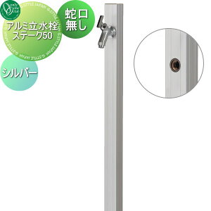 yTΏہz   I[Nu A~Xe[N50 Vo[ GM3-AL50S ֌ K[fjO ܂ O   I[ GNXeA