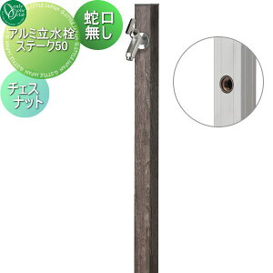 y|CgUPzyTΏہz   I[Nu A~Xe[N50 `FXibg GM3-AL50C ֌ K[fjO ܂ O   I[ GNXe