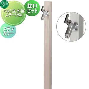 y10/25|CgUPzyTΏہz   I[Nu A~Xe[N50 ֌Zbg XeJ[ GM3-AL50T1 ֌ K[fjO ܂ O   I