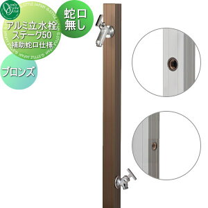 y|CgUPzyTΏہz   I[Nu A~Xe[N50 ⏕֌dl uY GM3-AL50DH ֌ K[fjO ܂ O   I[