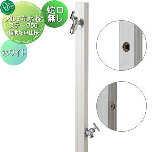 yTΏہz   I[Nu A~Xe[N50 ⏕֌dl zCg GM3-AL50WH ֌ K[fjO ܂ O   I[ GNXeA