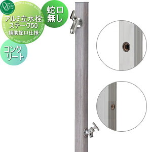 yTΏہz   I[Nu A~Xe[N50 ⏕֌dl RN[g GM3-AL50KH ֌ K[fjO ܂ O   I[ GNXe