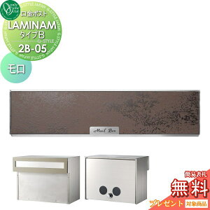 yTΏہz Xփ|Xg X֎ ߍ I[Nu |Xg ~i ^CvB 2B-05{bNX  _Ct  o o I[ GNXeA