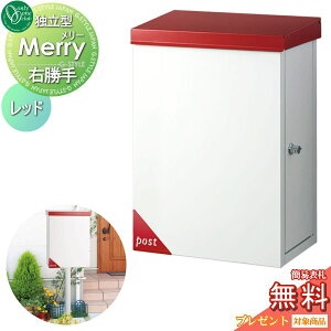 yTΏہz Xփ|Xg X֎ I[Nu [ Ɨ^ bh E t |[ʔ I[ GNXeA