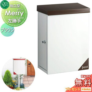 yTΏہz Xփ|Xg X֎ I[Nu [ Ɨ^ uE  t |[ʔ I[ GNXeA